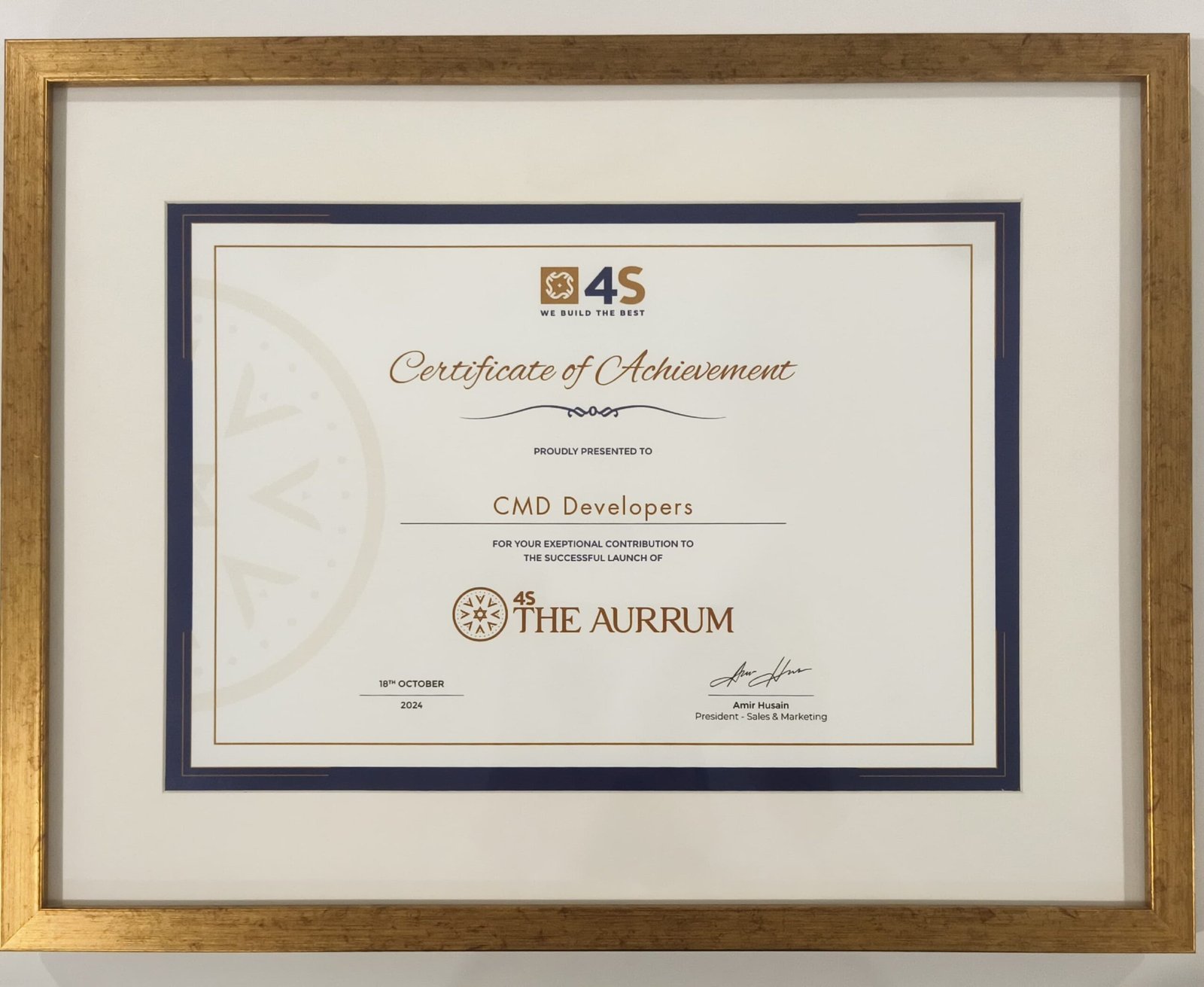 CMD Developers Award 8