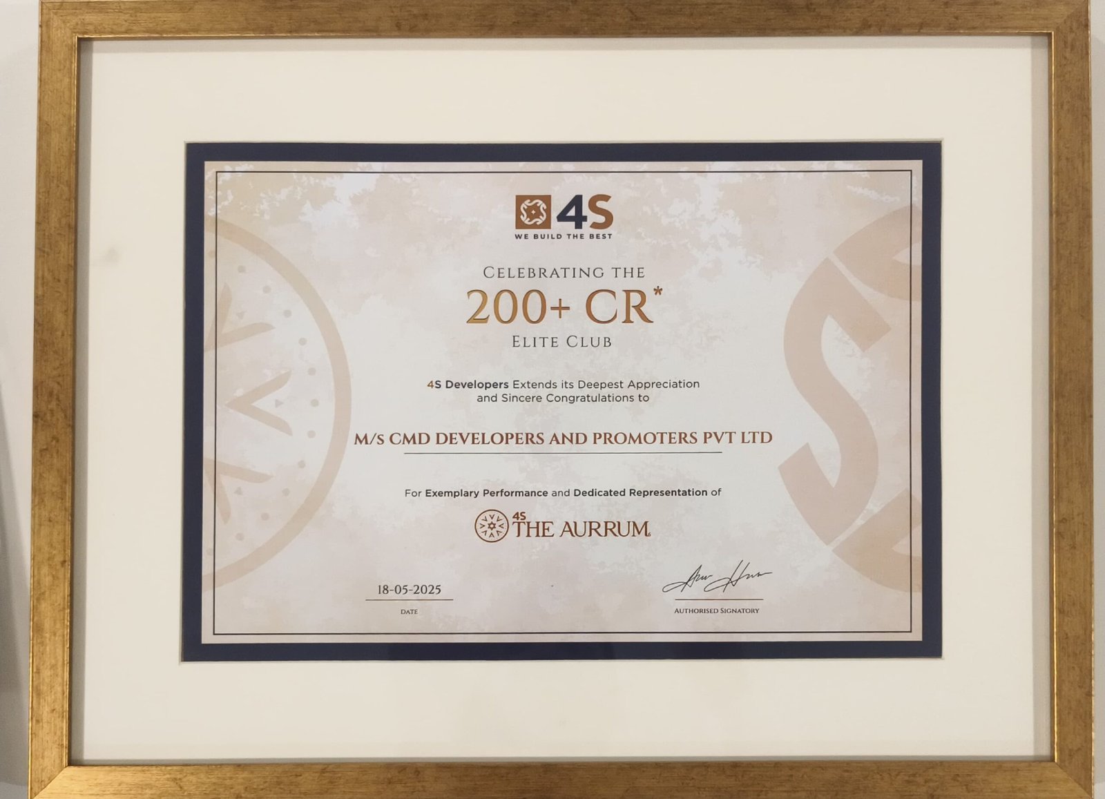 CMD Developers Award 7
