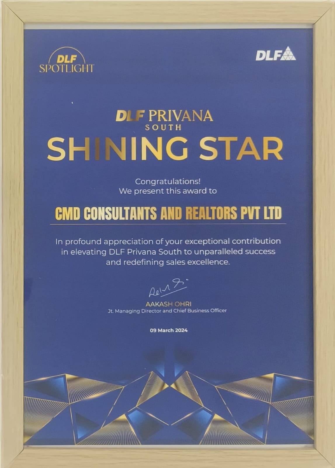 CMD Developers Award 6